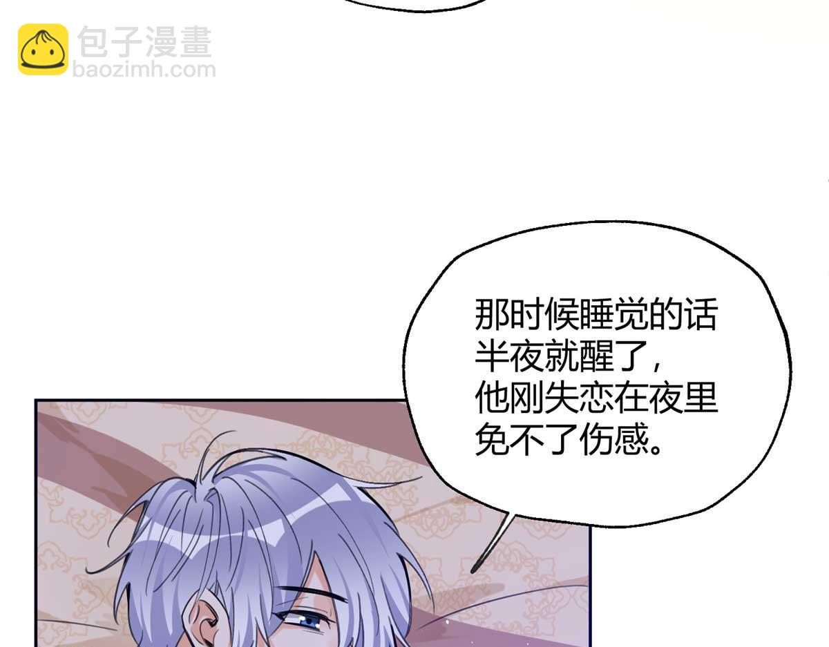 100 戒指(1/3)-第100话