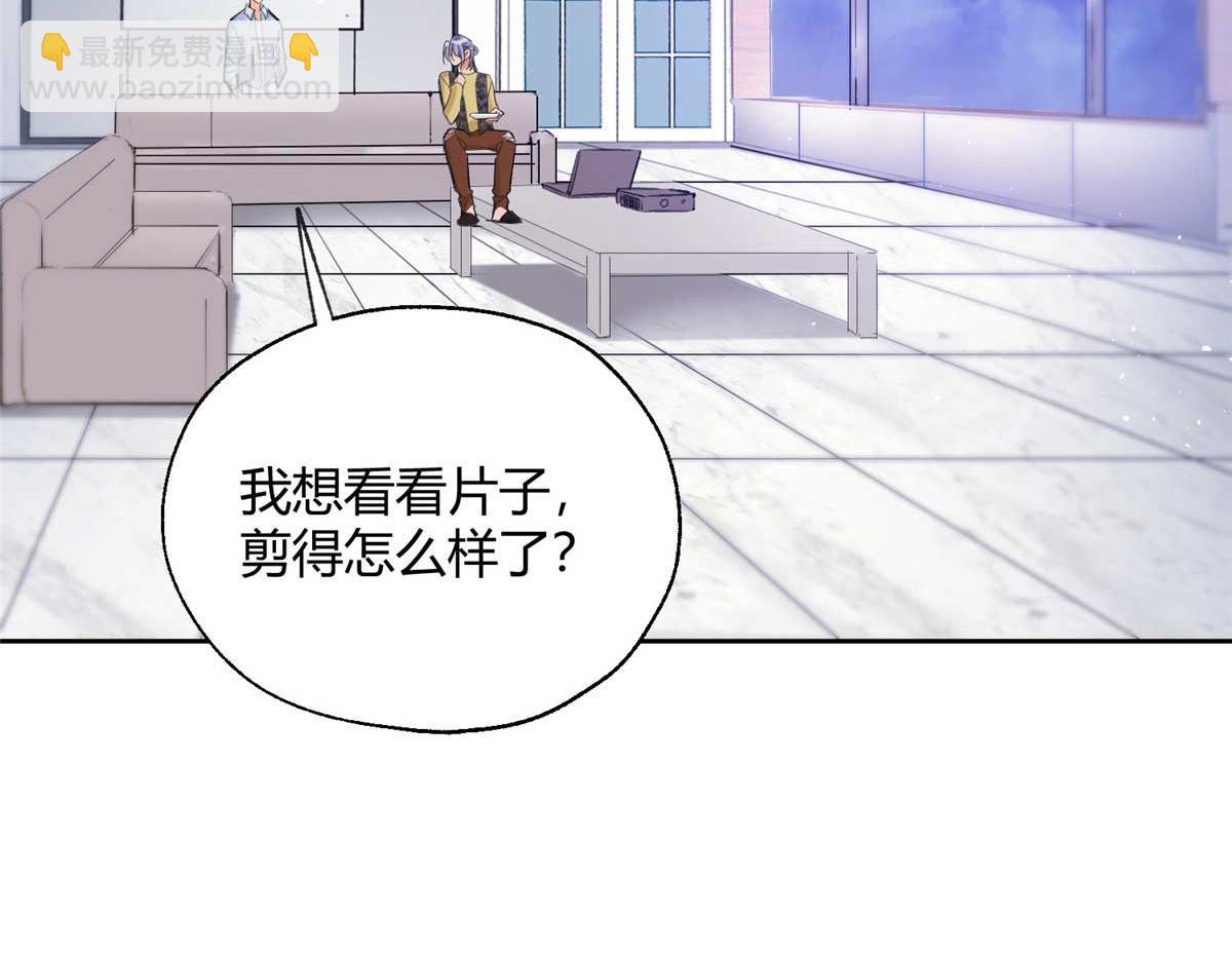 100 戒指(1/3)-第100话