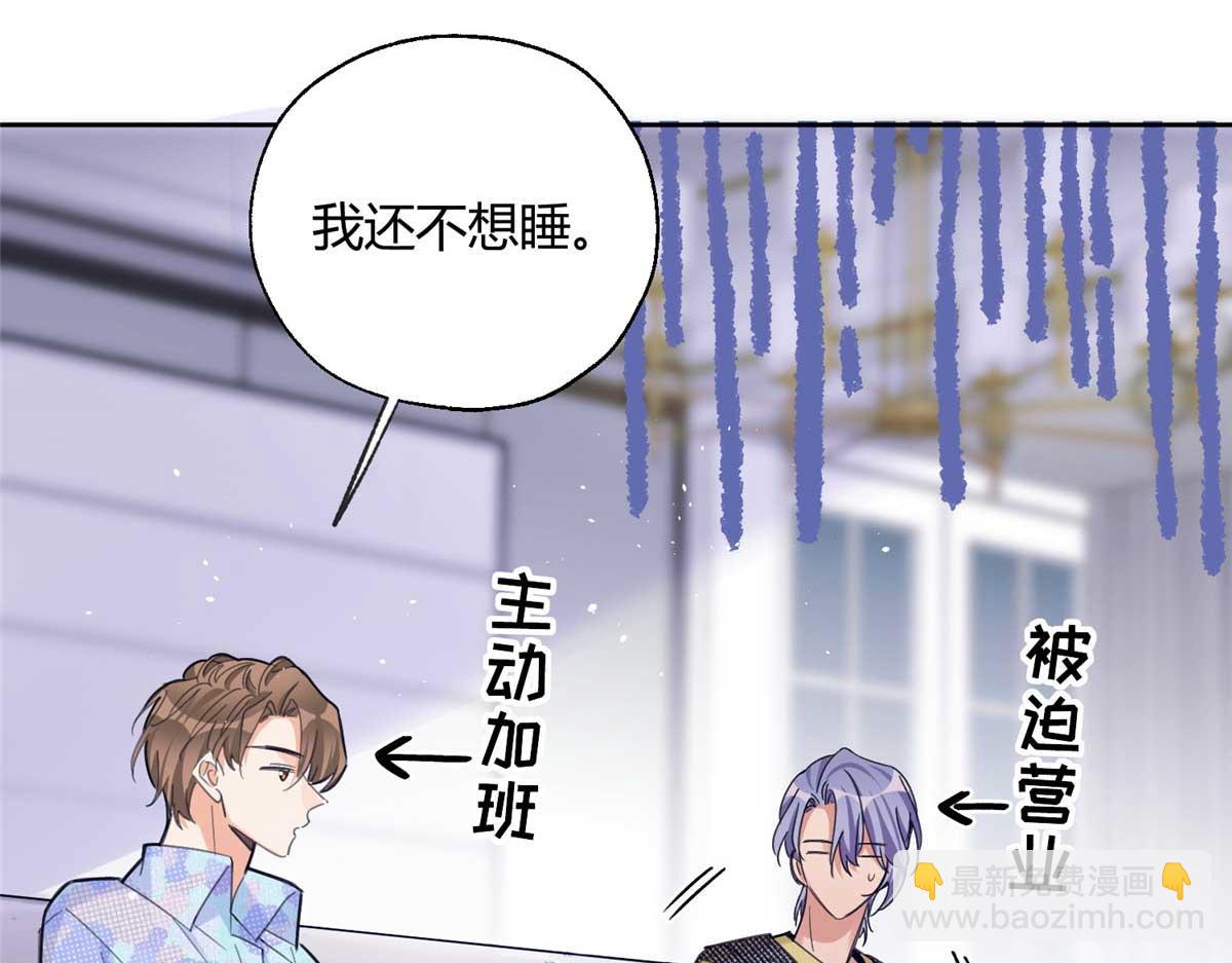 100 戒指(1/3)-第100话