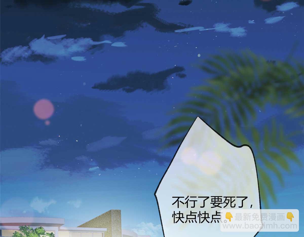 100 戒指(1/3)-第100话