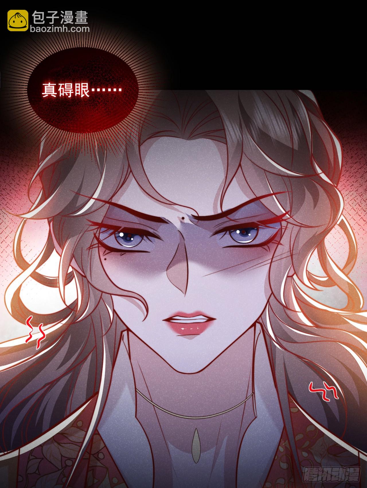 第19话 废物中的顶级废物？-第20话