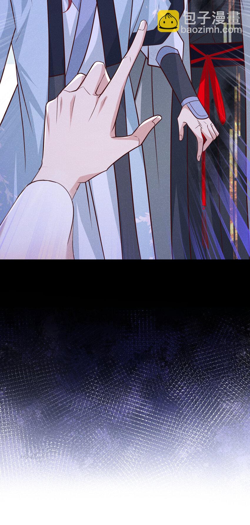 第67话 不能放他们离开！-第68话