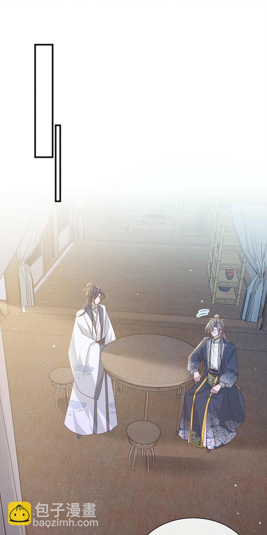 第77话 我不能辜负他-第78话