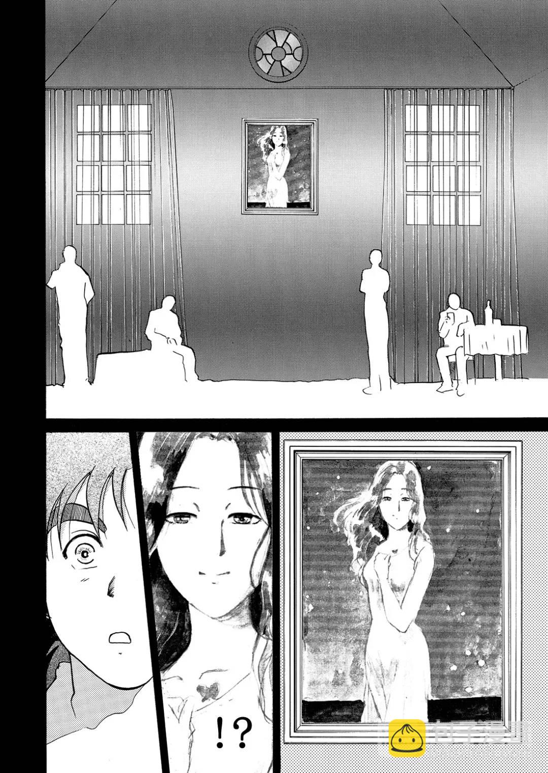 怪盗绅士的杀人⑬-第122话