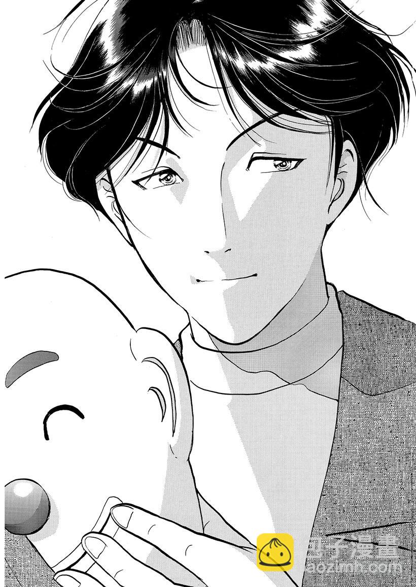 露西亚人偶杀人事件①-第244话