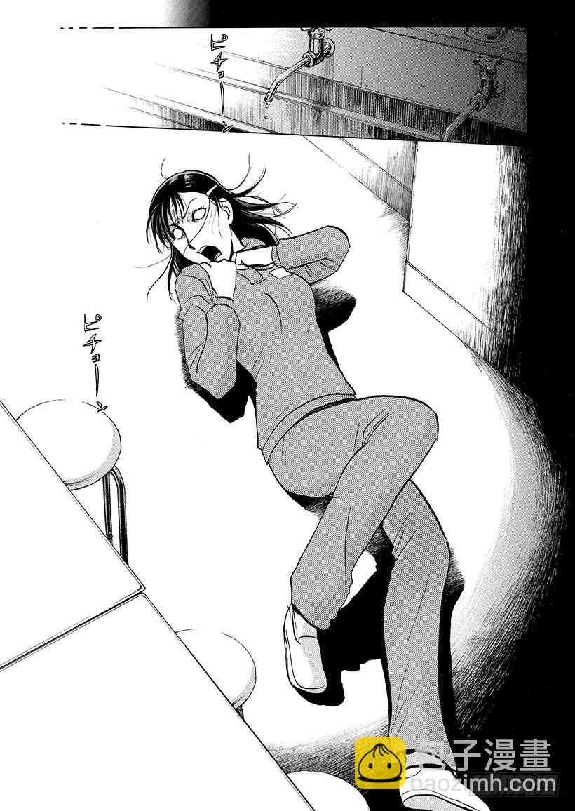 狱门塾杀人事件④-第302话