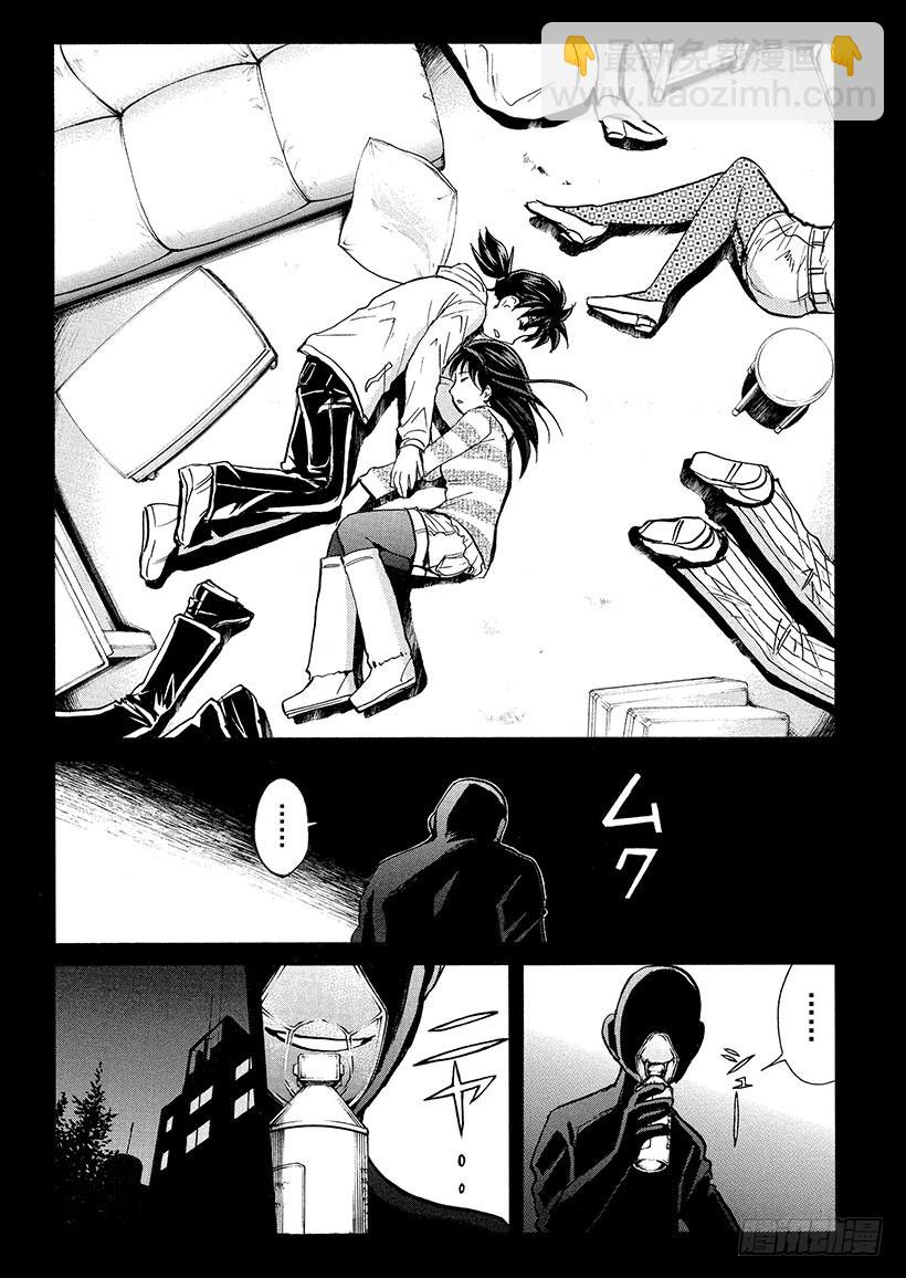 游戏馆杀人事件⑤-第364话