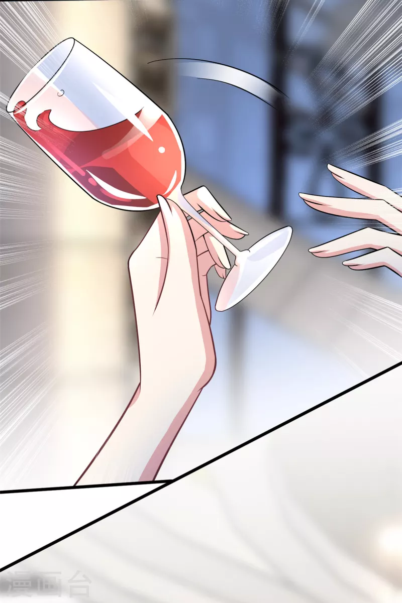 🍴今天又在撩系统 第34话 让绿茶无路可走 第3页