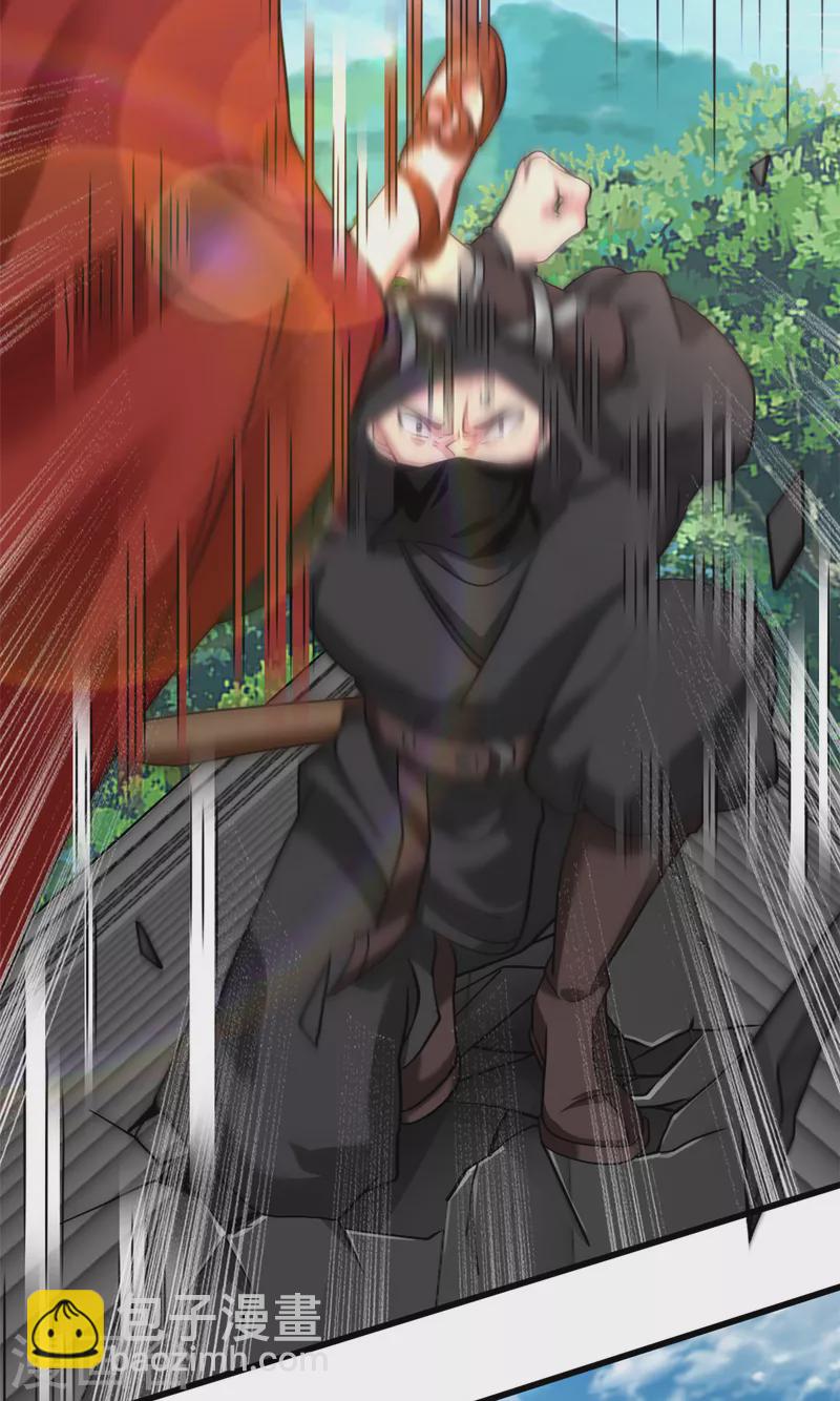 🍴今天又在撩系统 第52话 我好歹也是个战神！！ 第4页