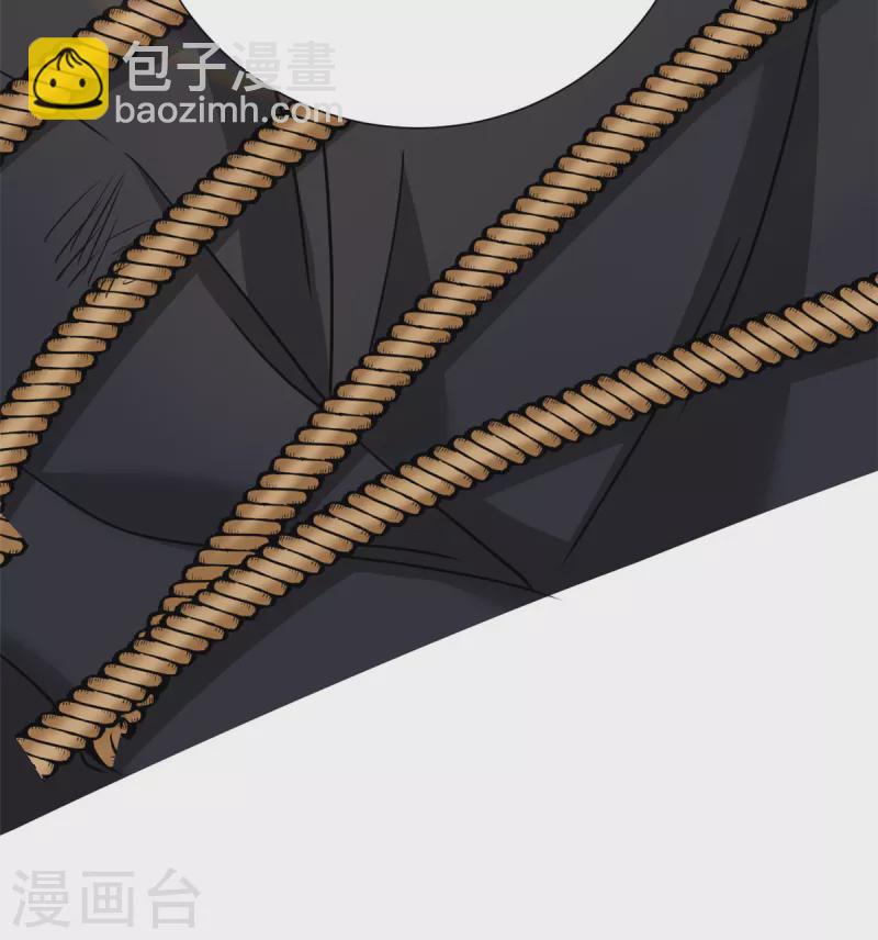 🍴今天又在撩系统 第54话 好开头是成功的一半！ 第8页