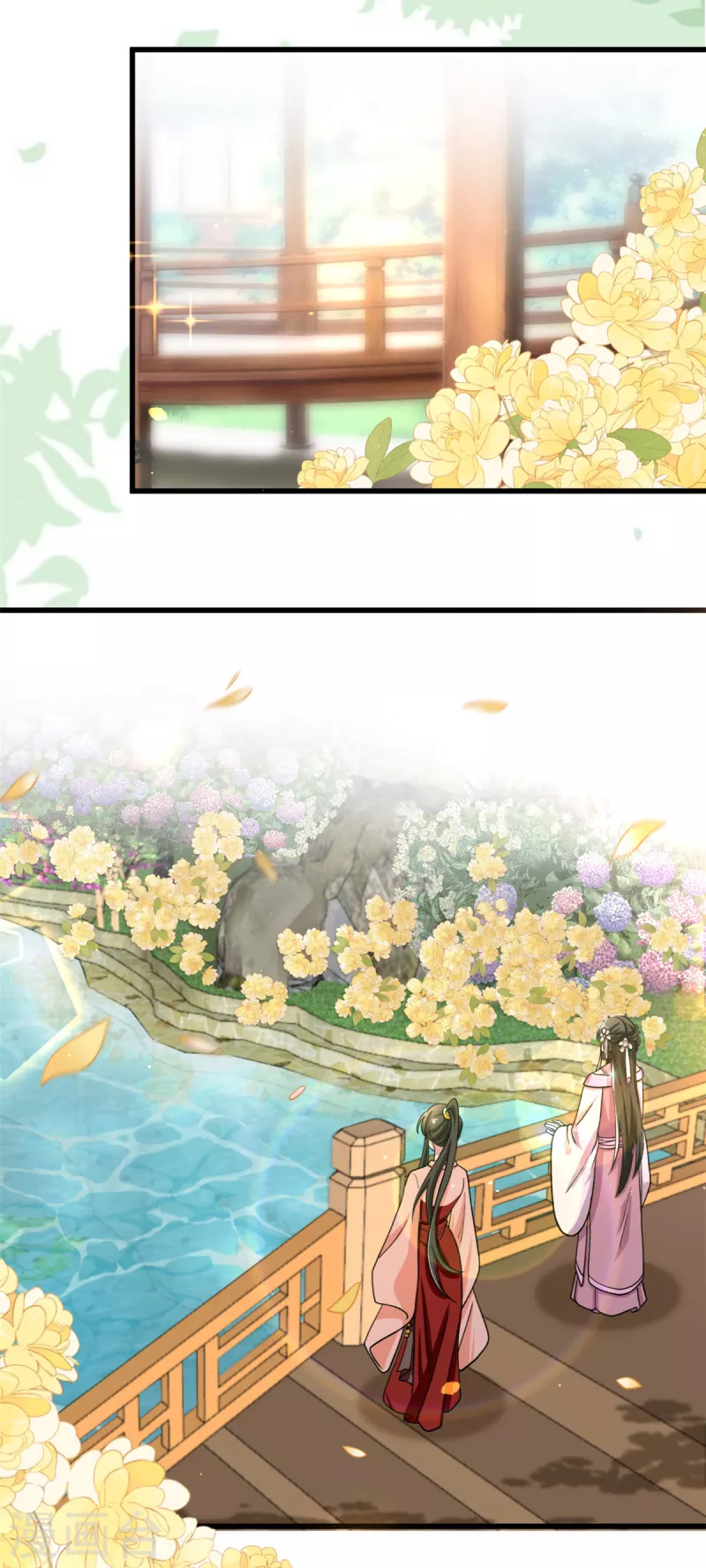 🍴今天又在撩系统 第56话 我们存在的证明 第10页