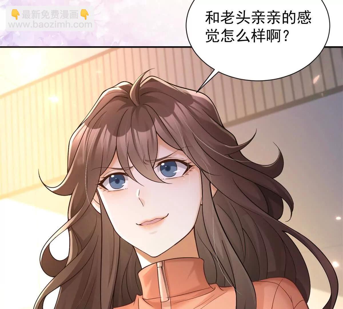 第9话 商业间谍(1/2)-第10话