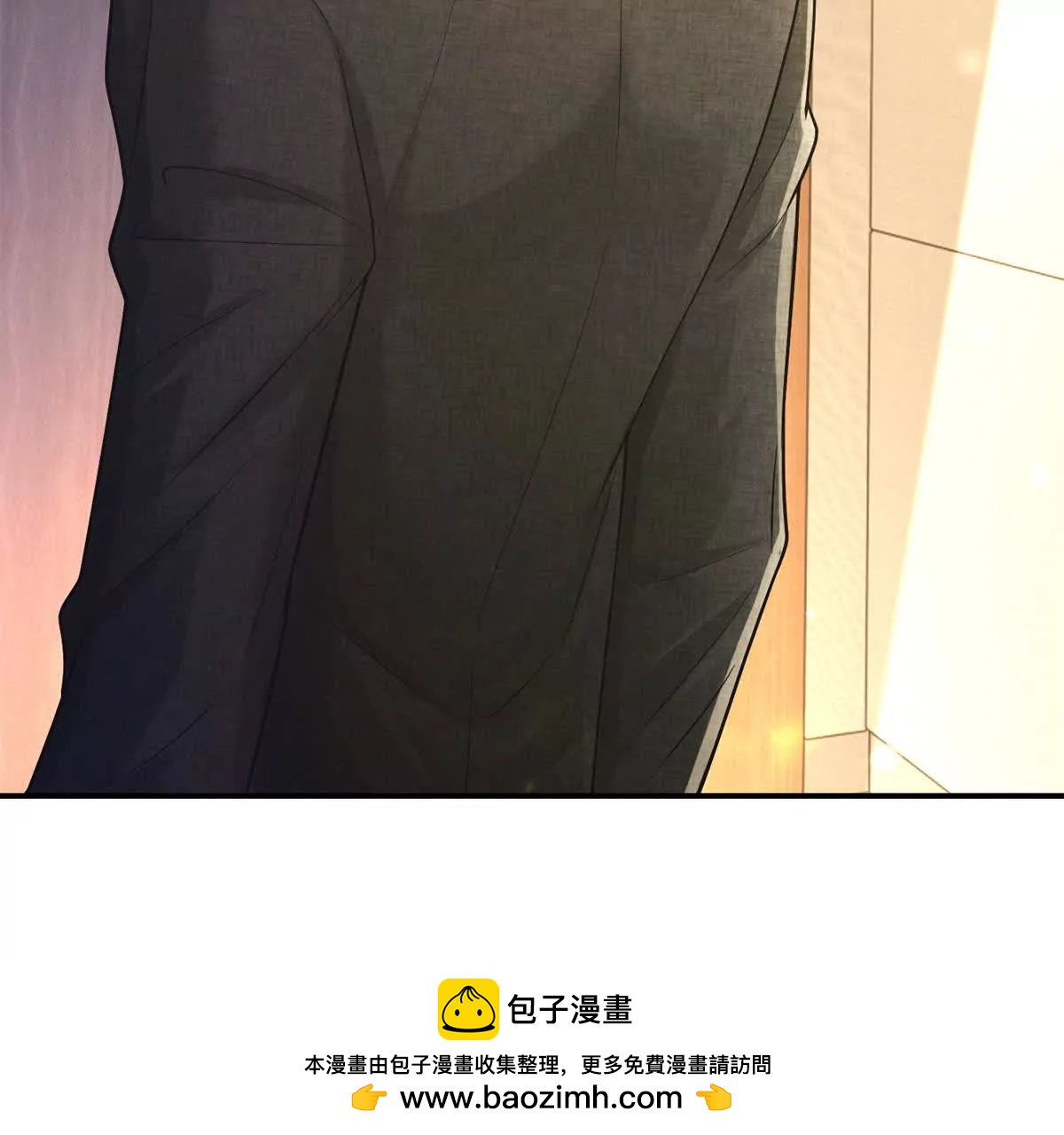 第9话 商业间谍(1/2)-第10话