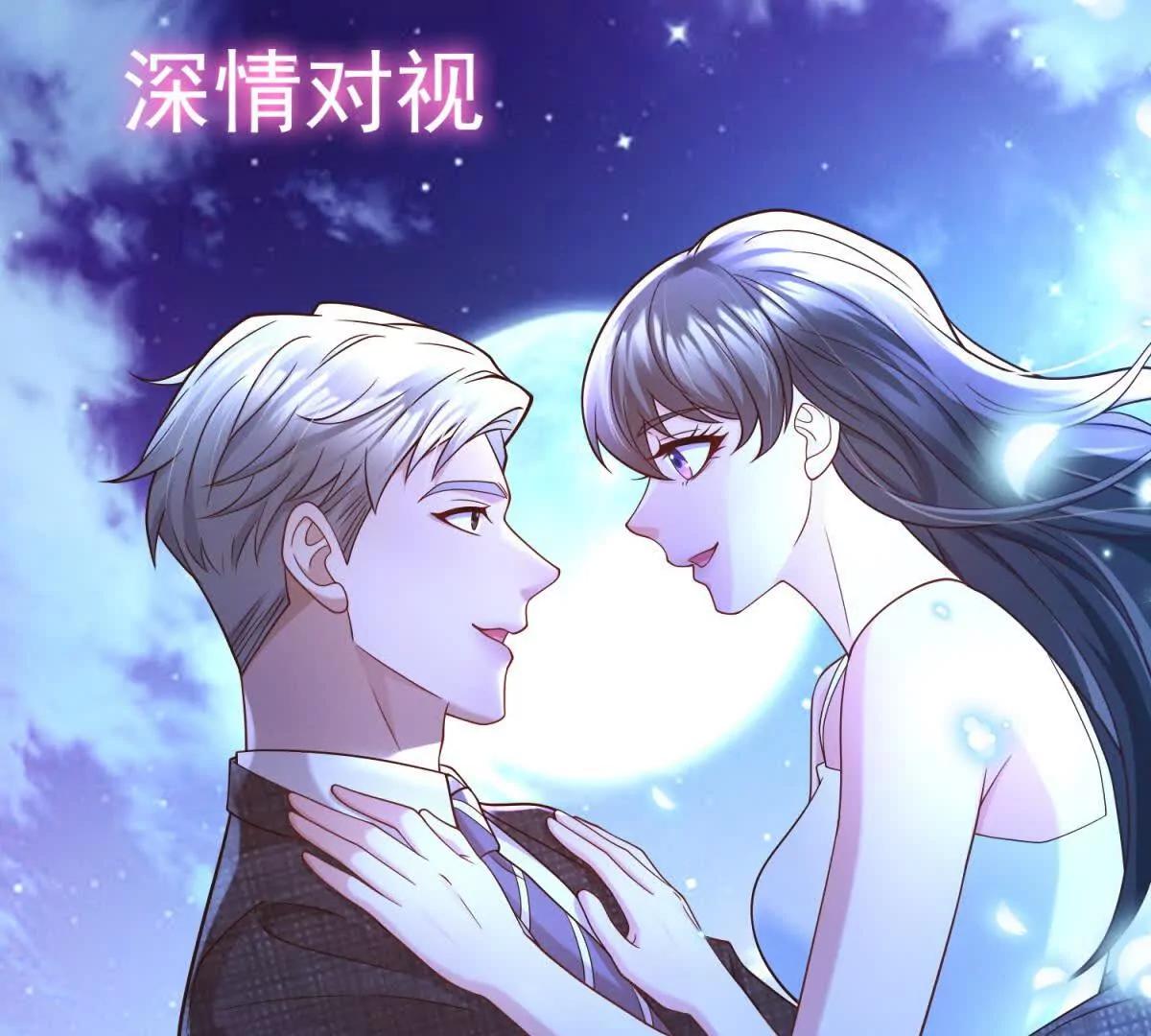 第13话 不用你教我(1/3)-第14话