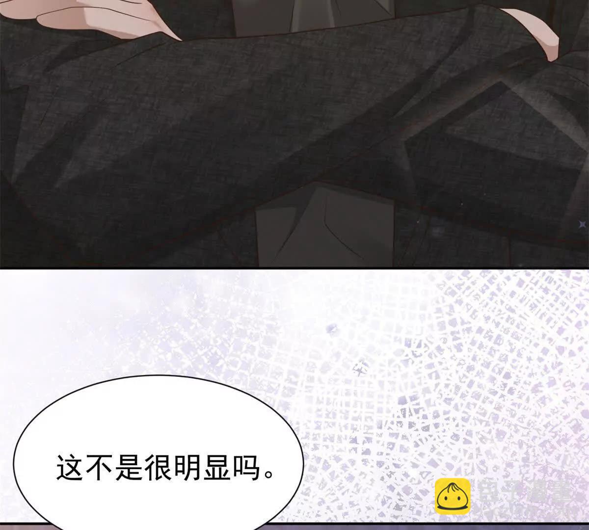 第13话 不用你教我(1/3)-第14话