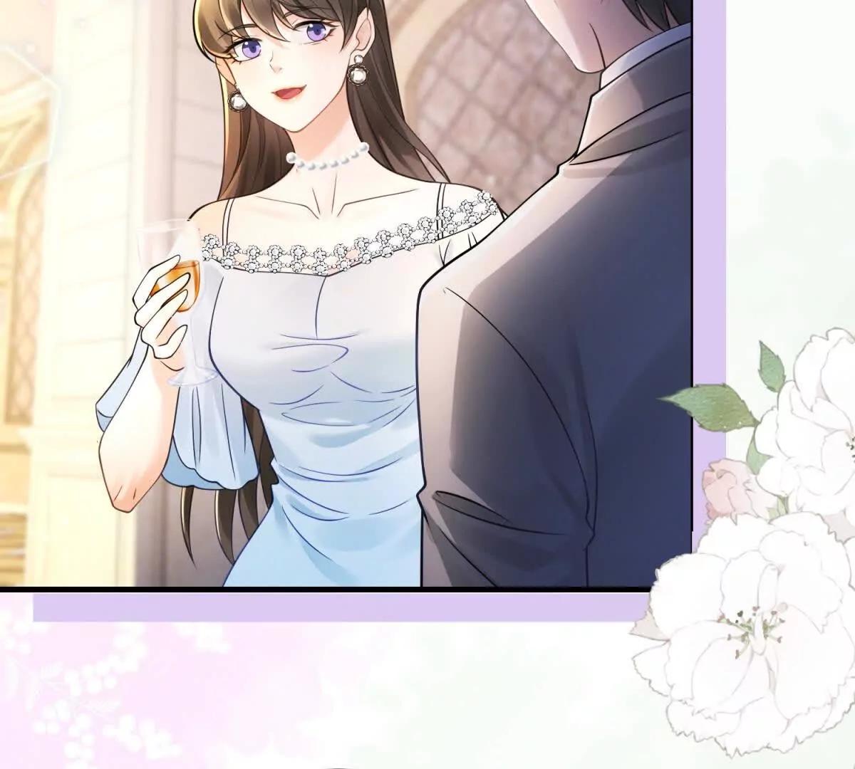 第1话 霸道总裁(1/3)-第2话