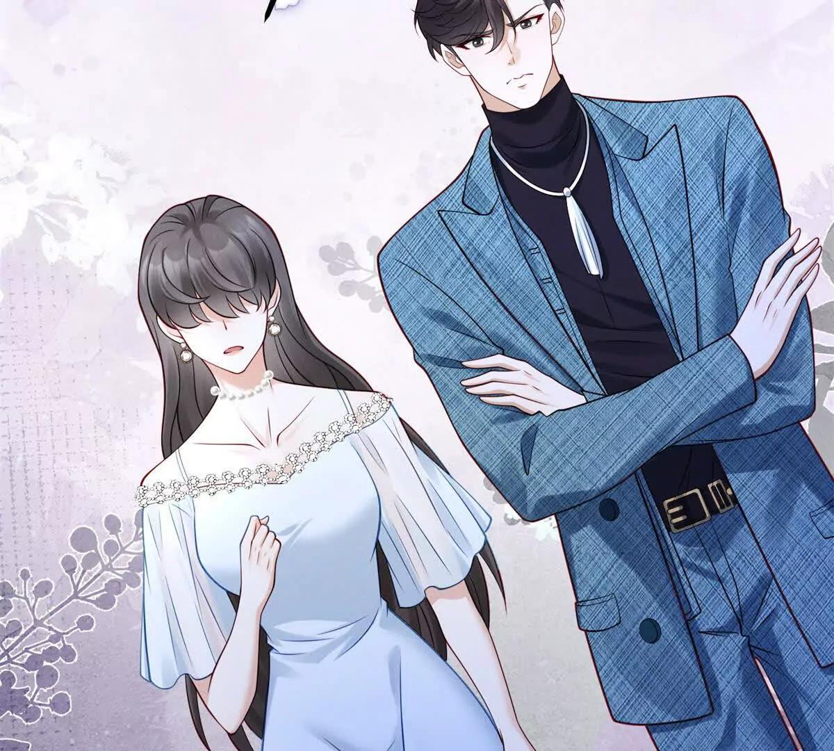 第1话 霸道总裁(1/3)-第2话