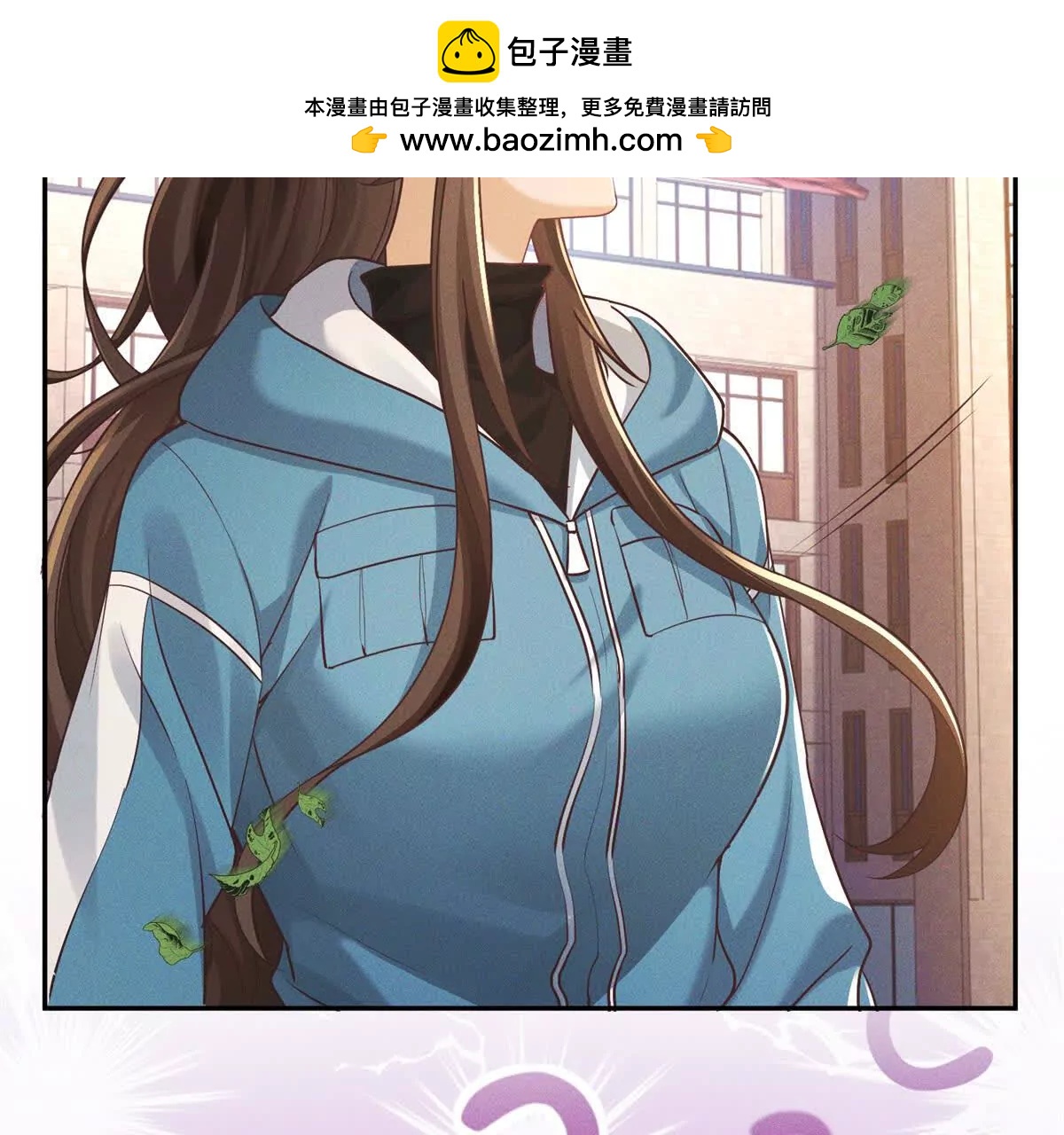 第19话 求婚(1/3)-第20话