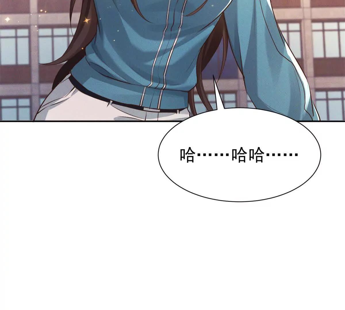 第19话 求婚(1/3)-第20话