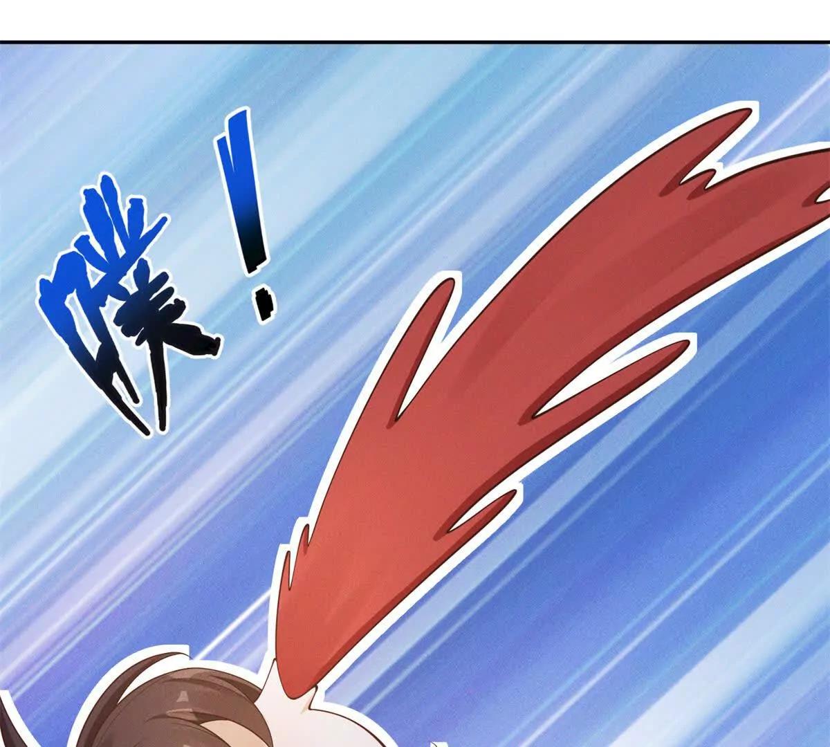 第19话 求婚(1/3)-第20话
