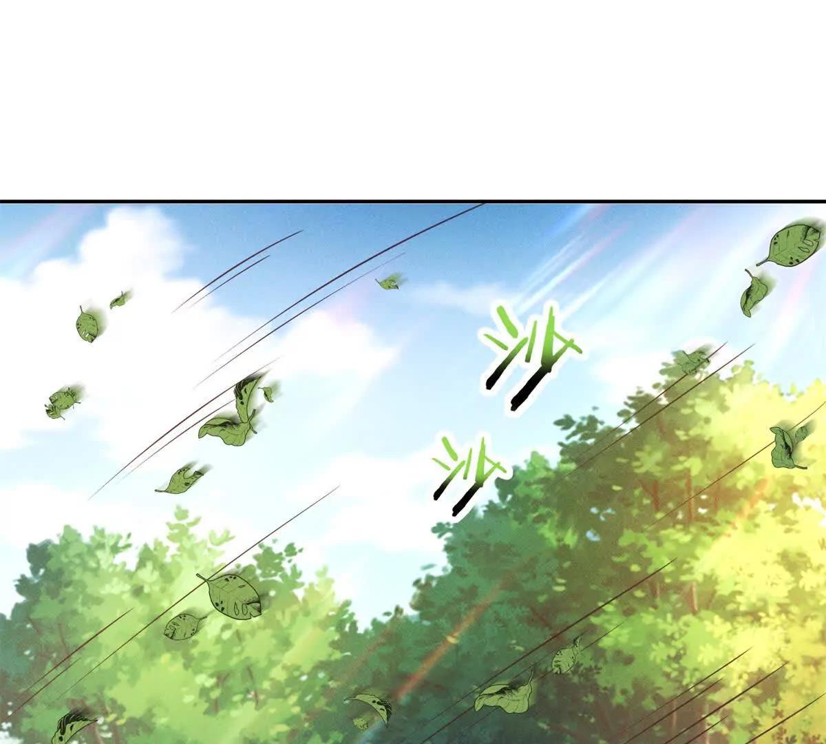 第19话 求婚(1/3)-第20话