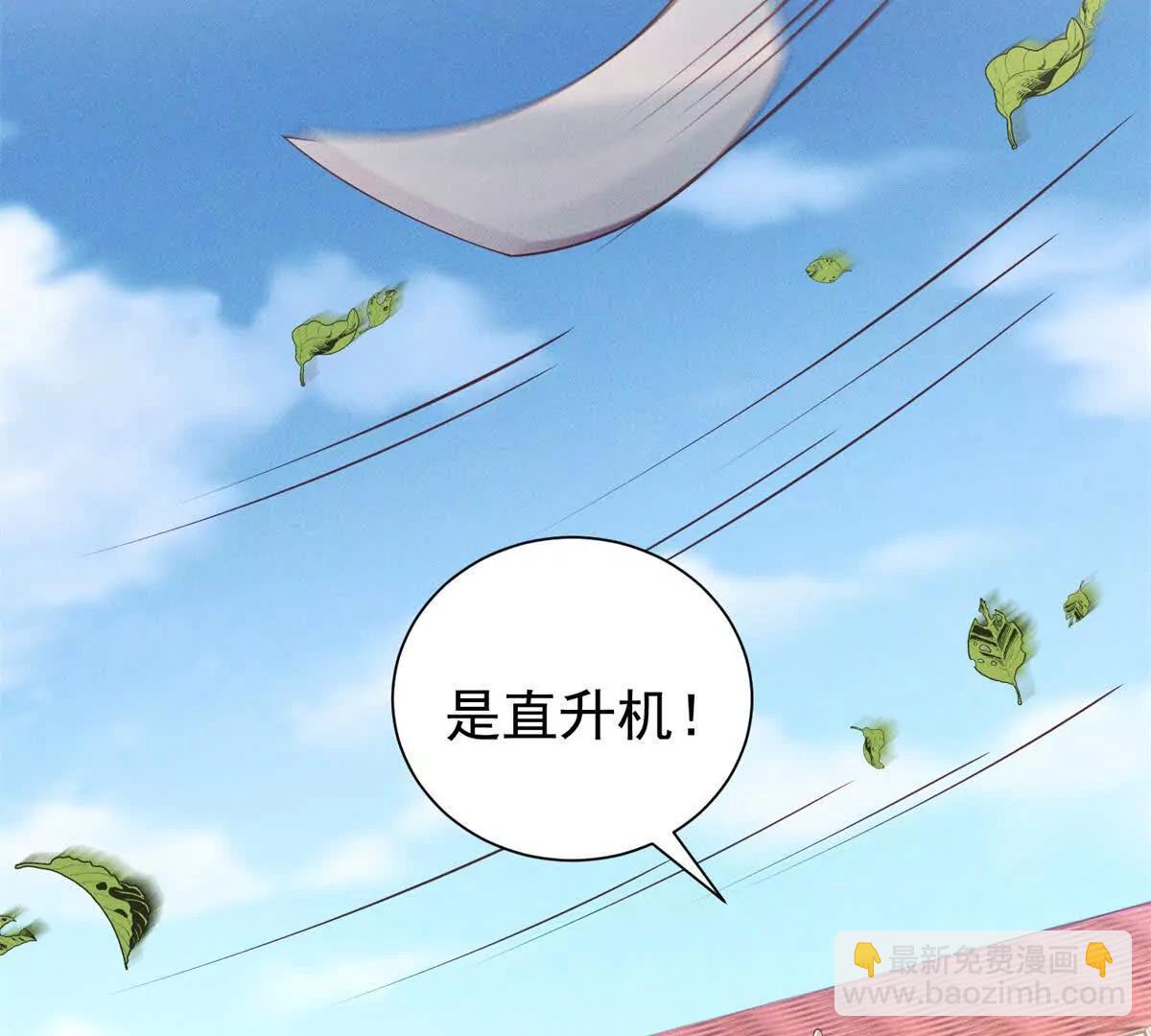 第19话 求婚(1/3)-第20话