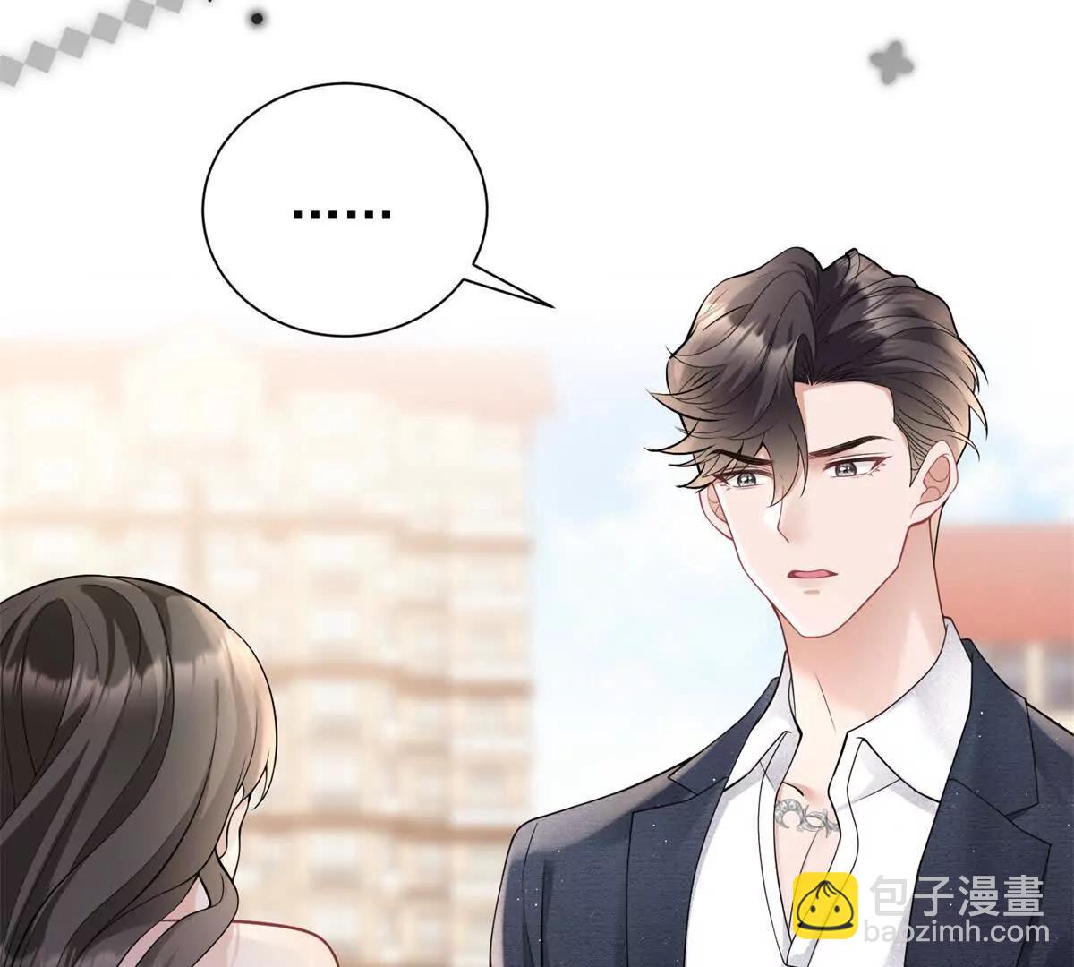 第21话 你的爱是枷锁(1/3)-第22话