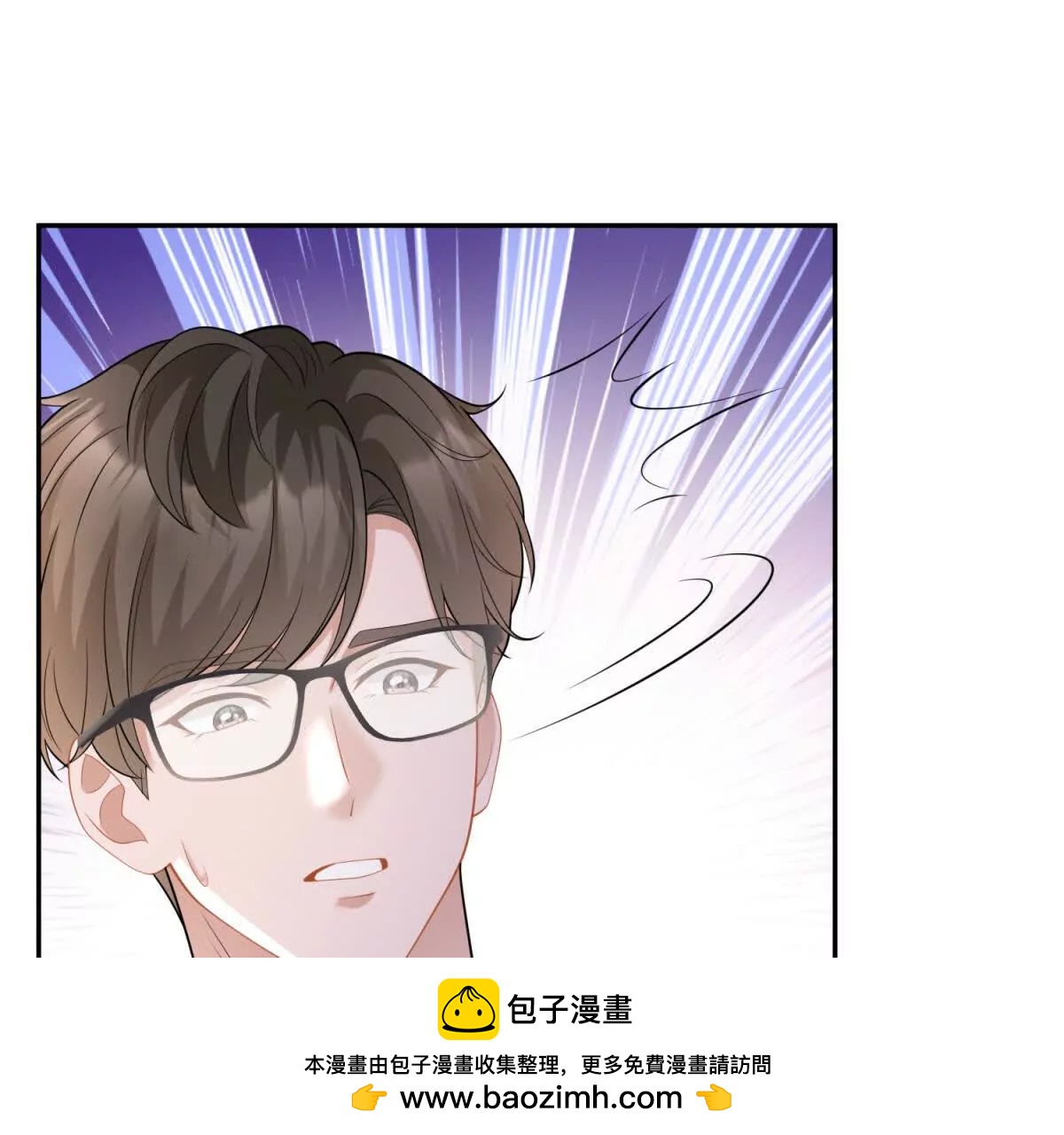 第23话 危机(1/3)-第24话