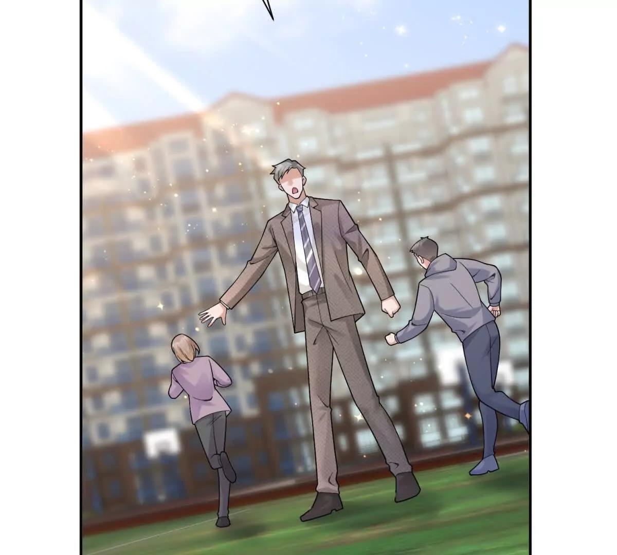 第27话 黑化了？(1/3)-第28话