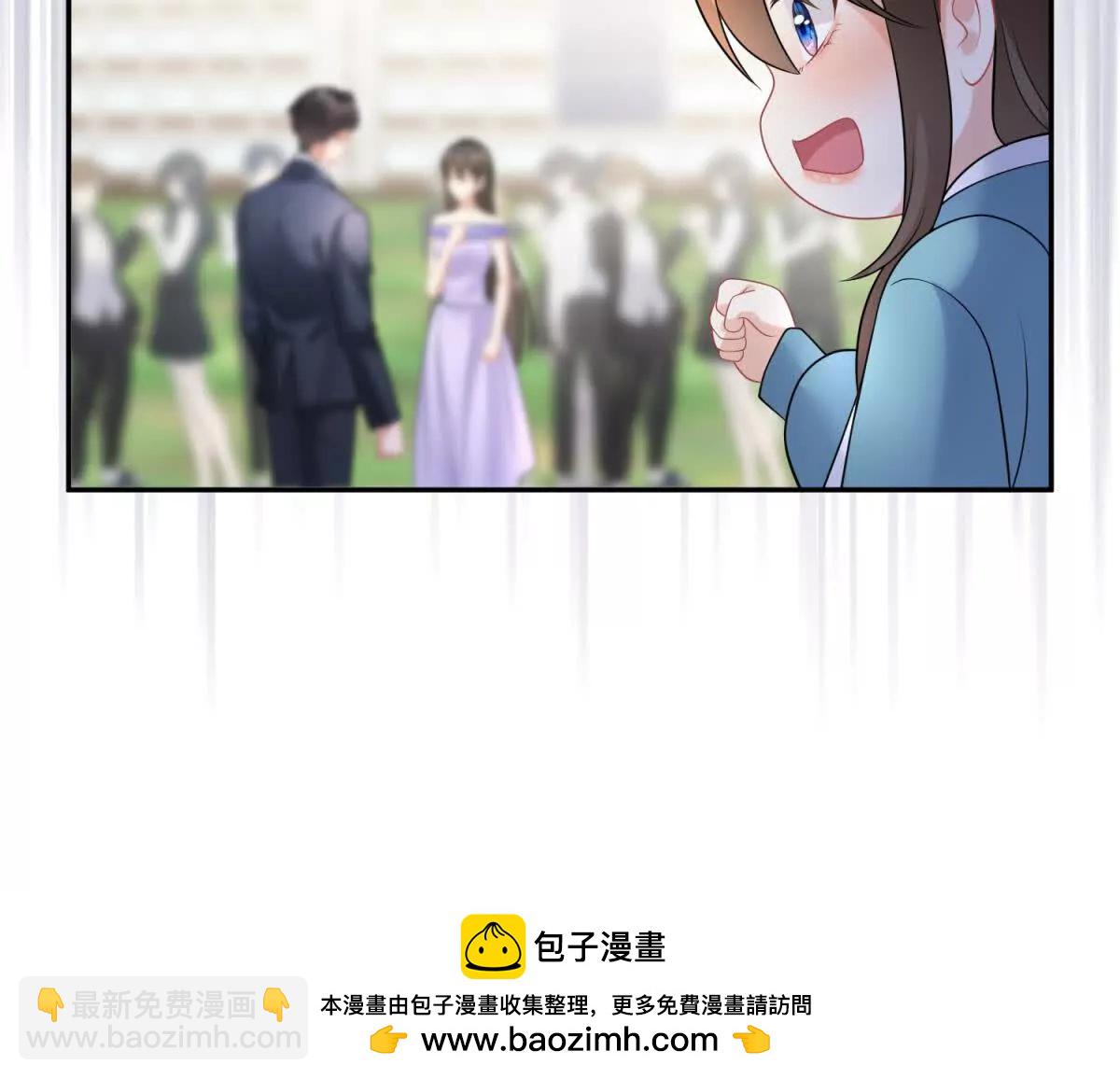 第29话 原谅他(1/3)-第30话