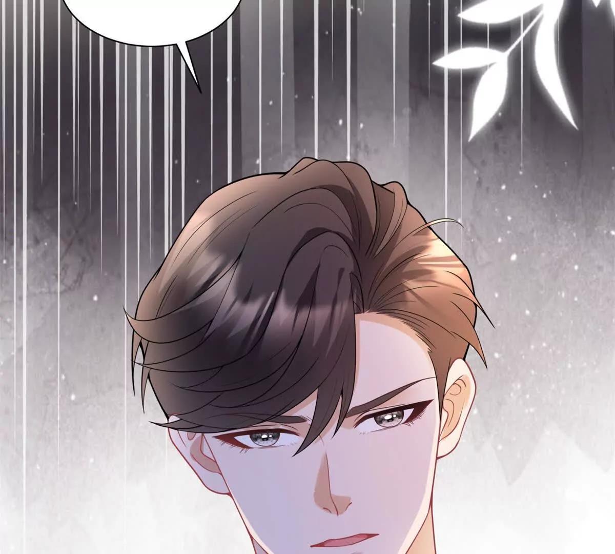 第31话 鸠占鹊巢(1/3)-第32话