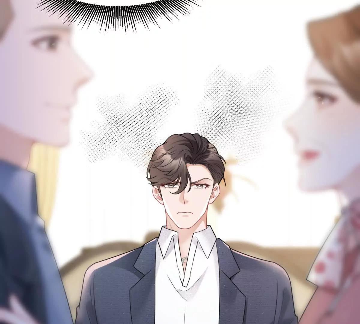 第31话 鸠占鹊巢(1/3)-第32话