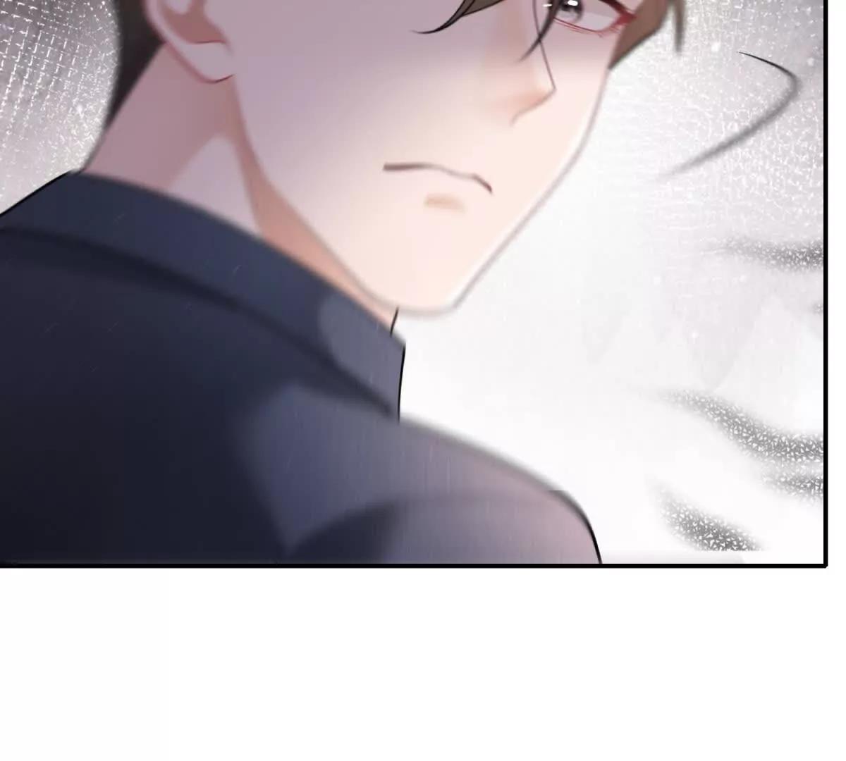 第33话 男模自由(1/3)-第34话