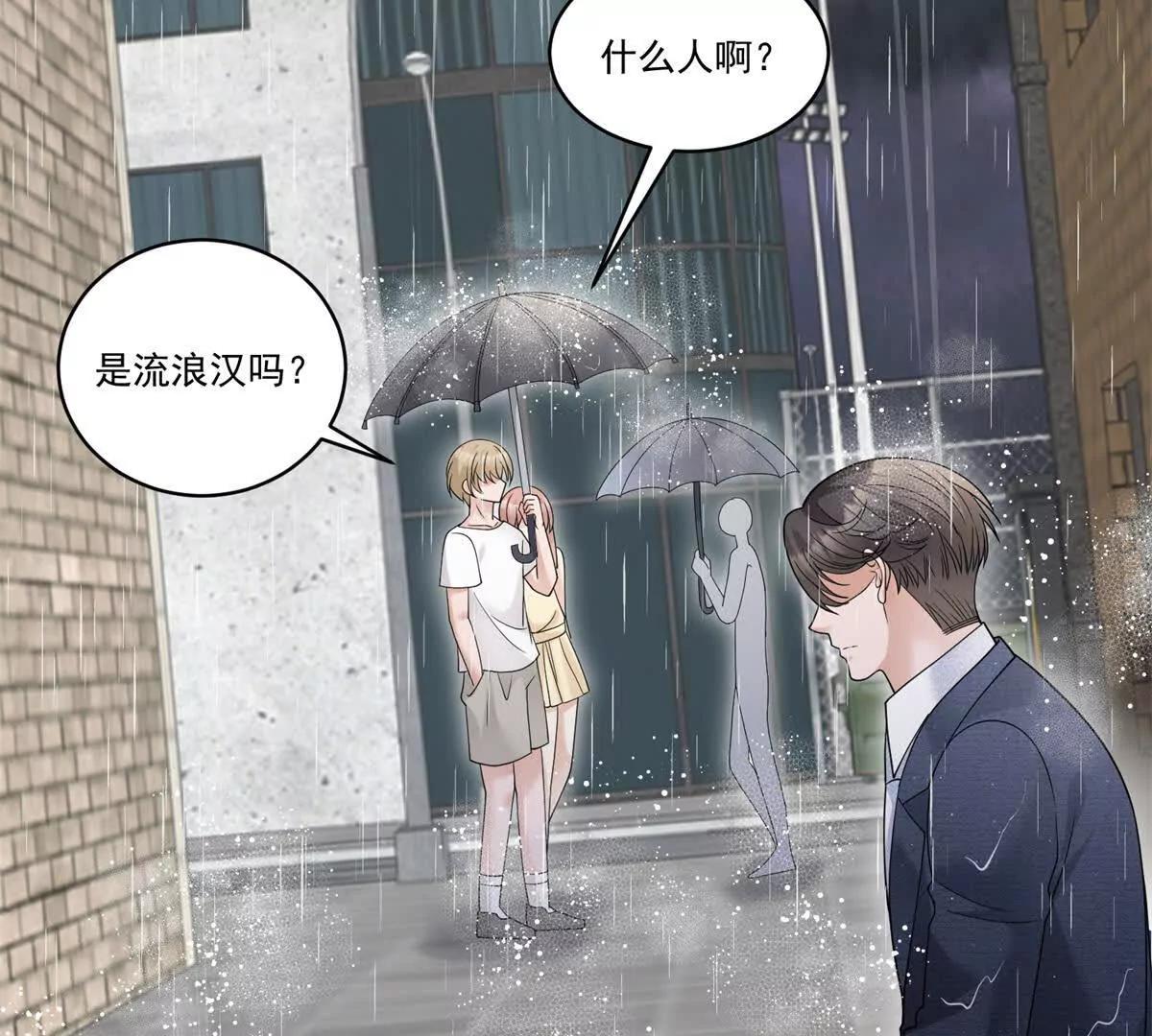 第35话 至暗时刻(1/3)-第36话