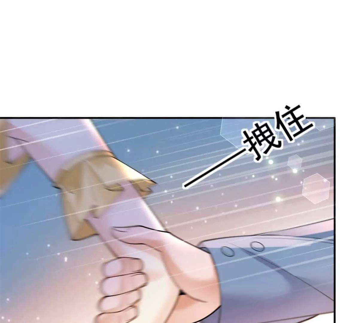 第37话 开工(1/3)-第38话