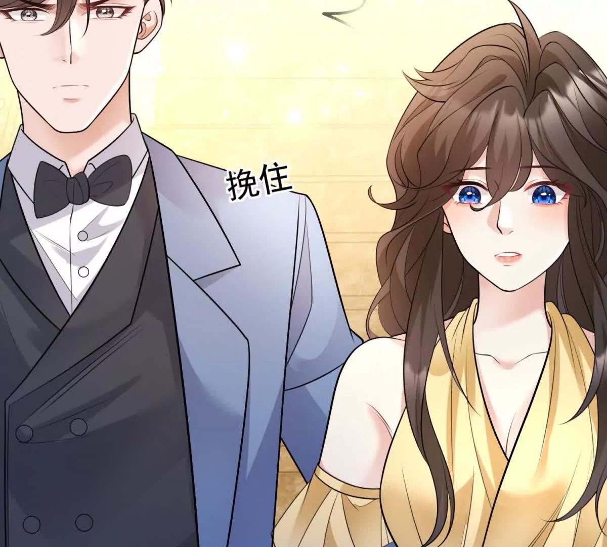 第37话 开工(1/3)-第38话