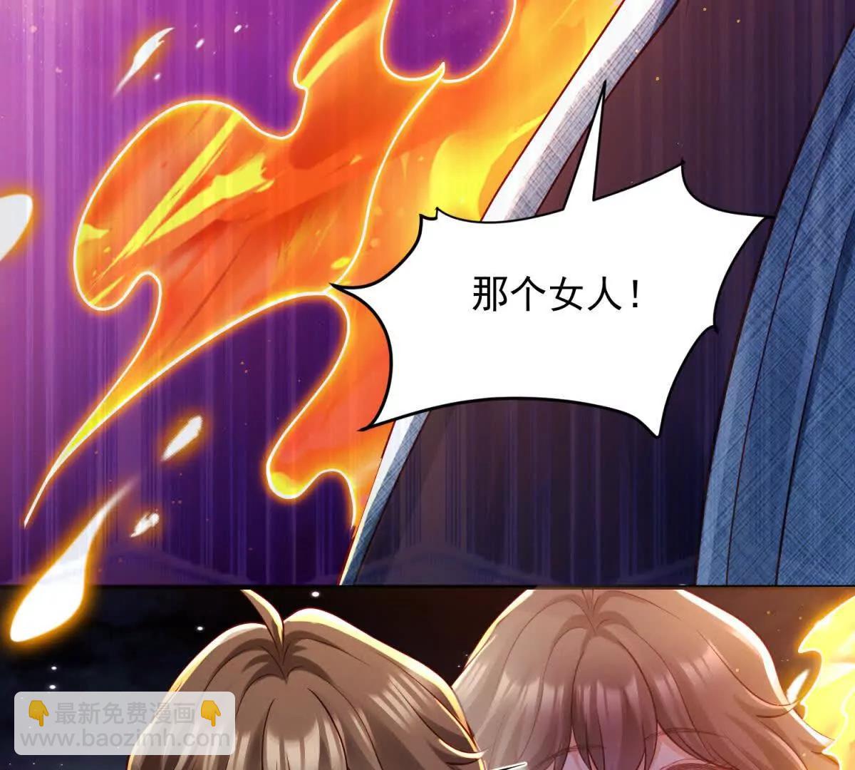 第3话 我是你妈！(1/3)-第4话