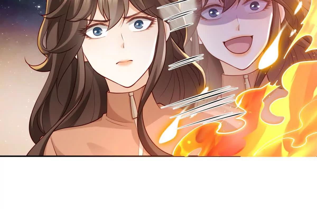 第3话 我是你妈！(1/3)-第4话