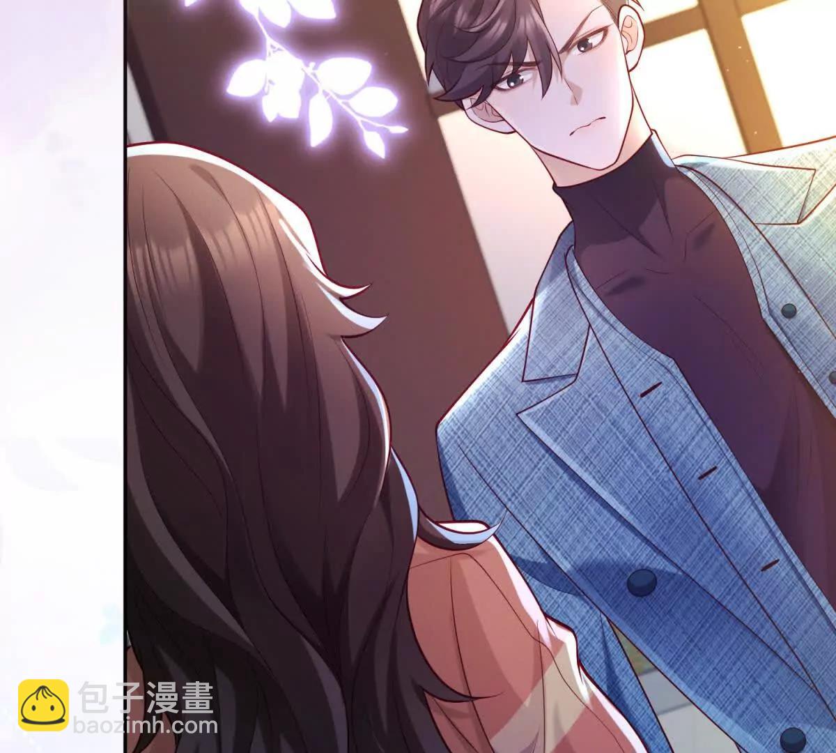 第3话 我是你妈！(1/3)-第4话