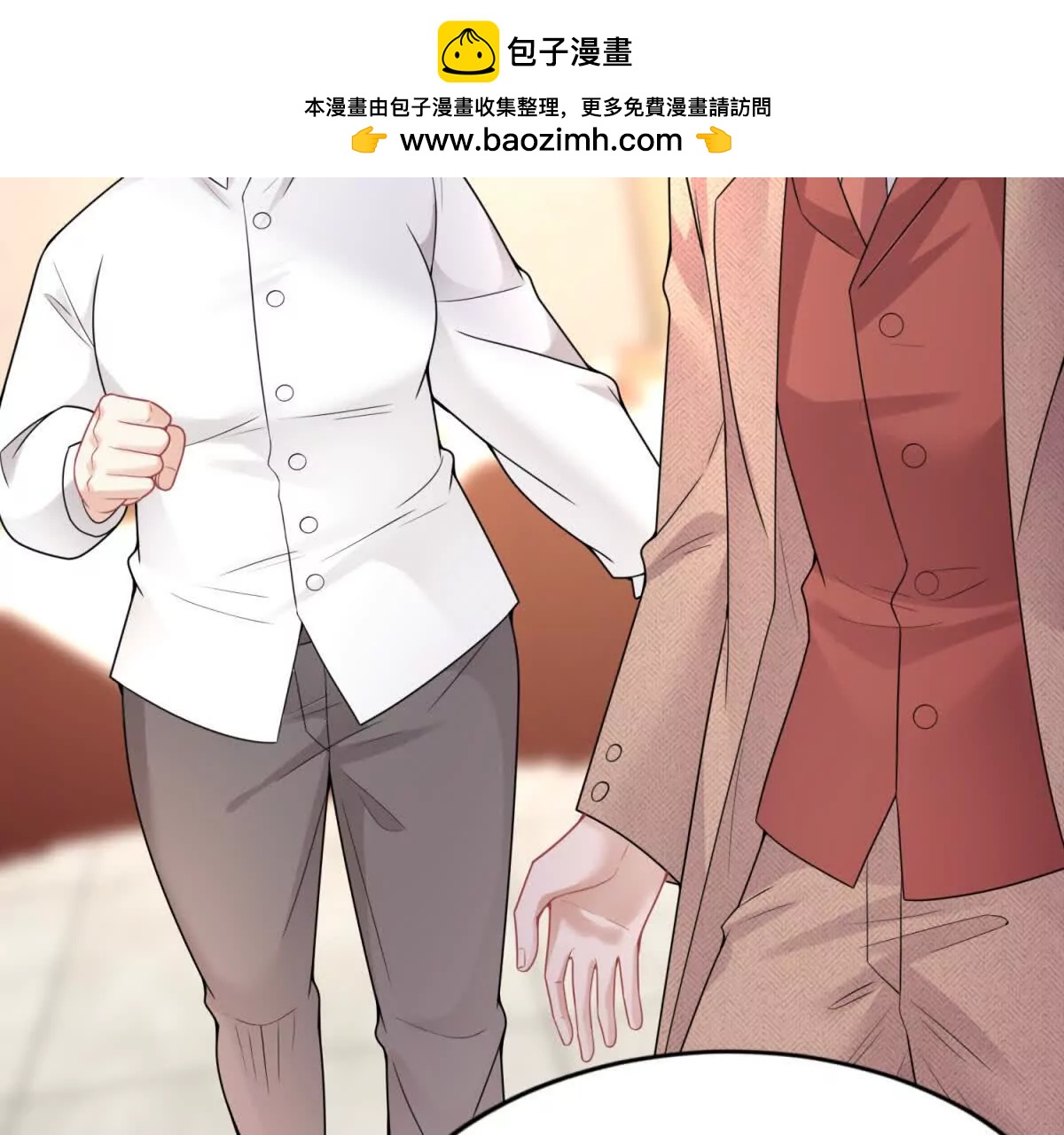 第39话 好机会(1/3)-第40话