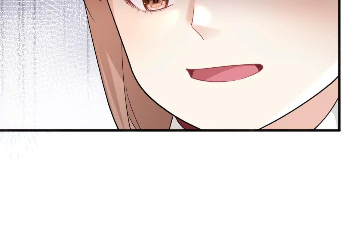 第41话 你真是他老婆？(1/2)-第42话