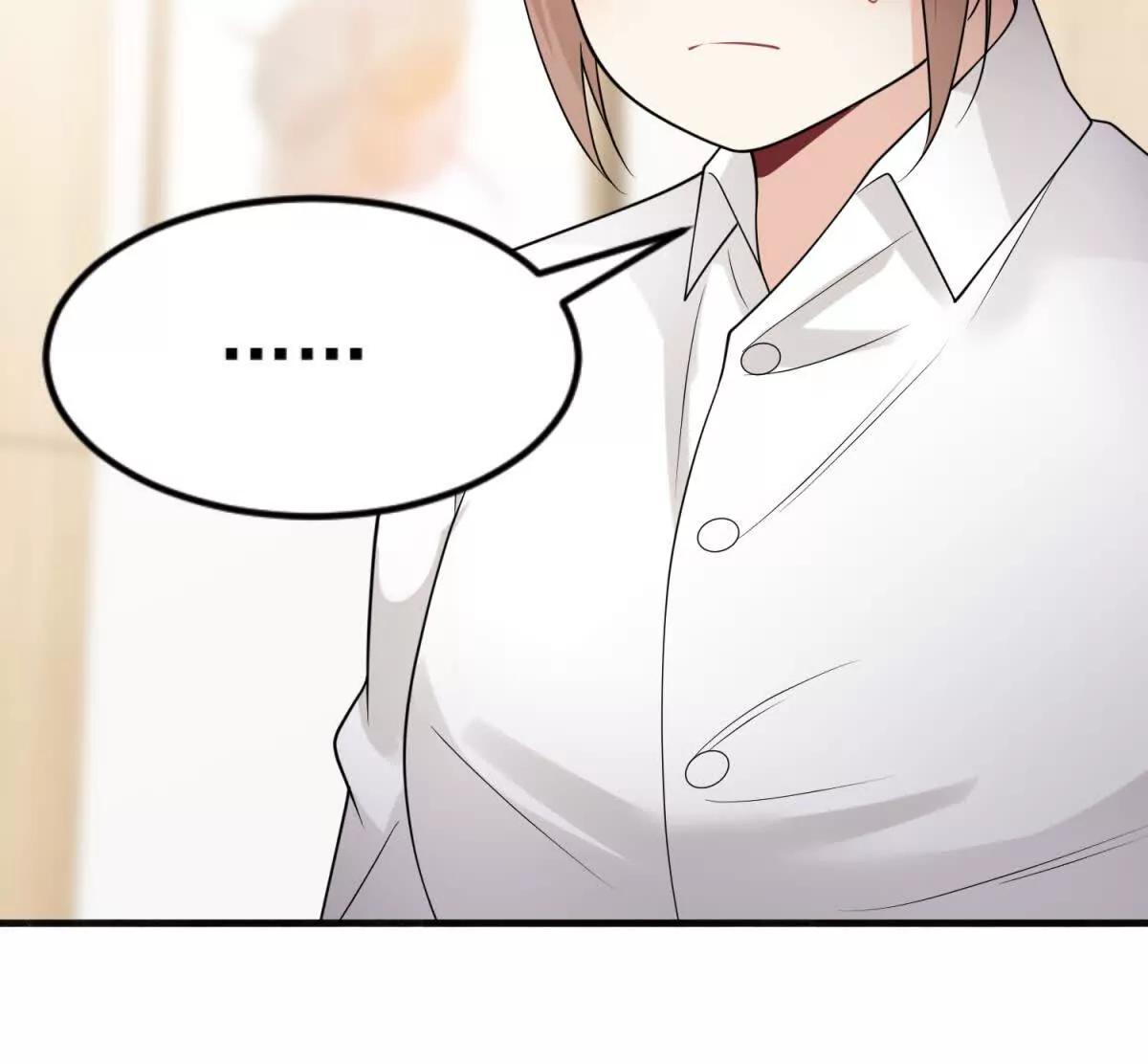 第41话 你真是他老婆？(1/2)-第42话