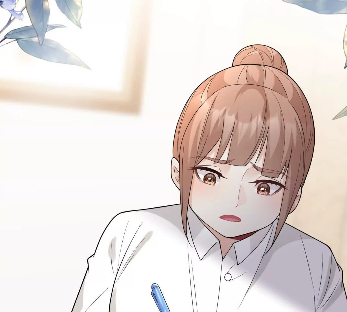 第41话 你真是他老婆？(1/2)-第42话