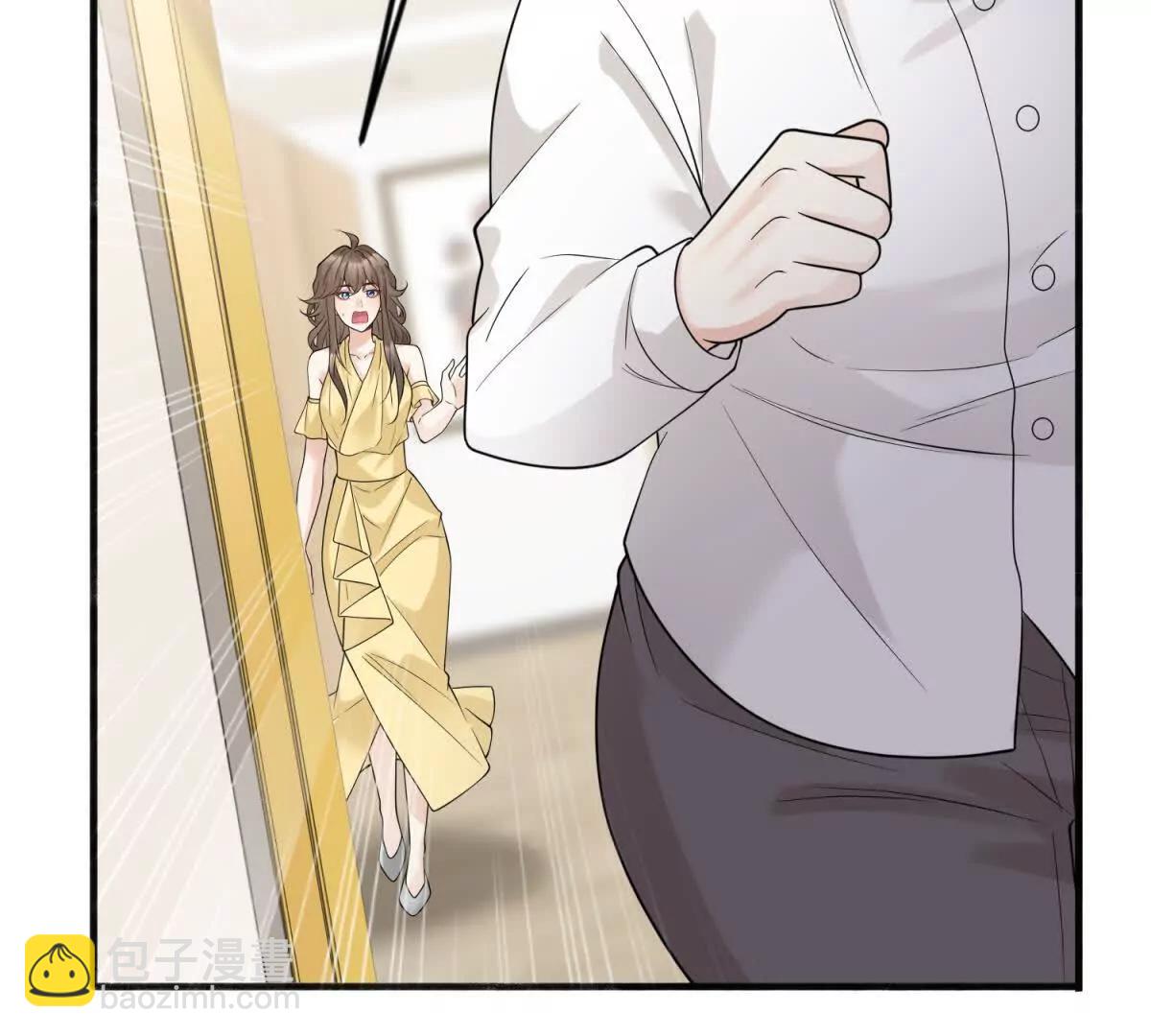 第41话 你真是他老婆？(1/2)-第42话