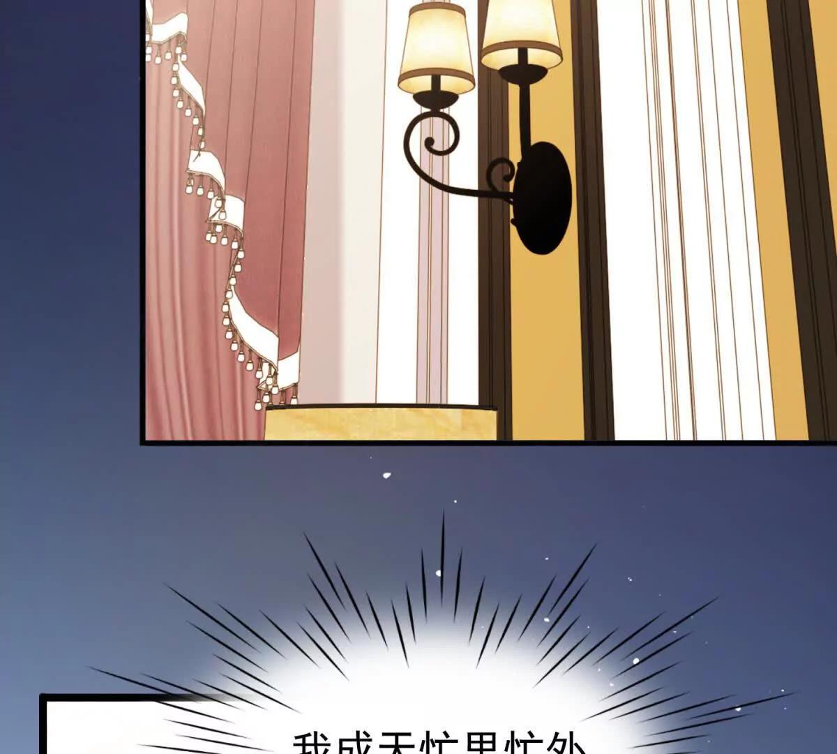 第43话 直面残忍(1/3)-第44话