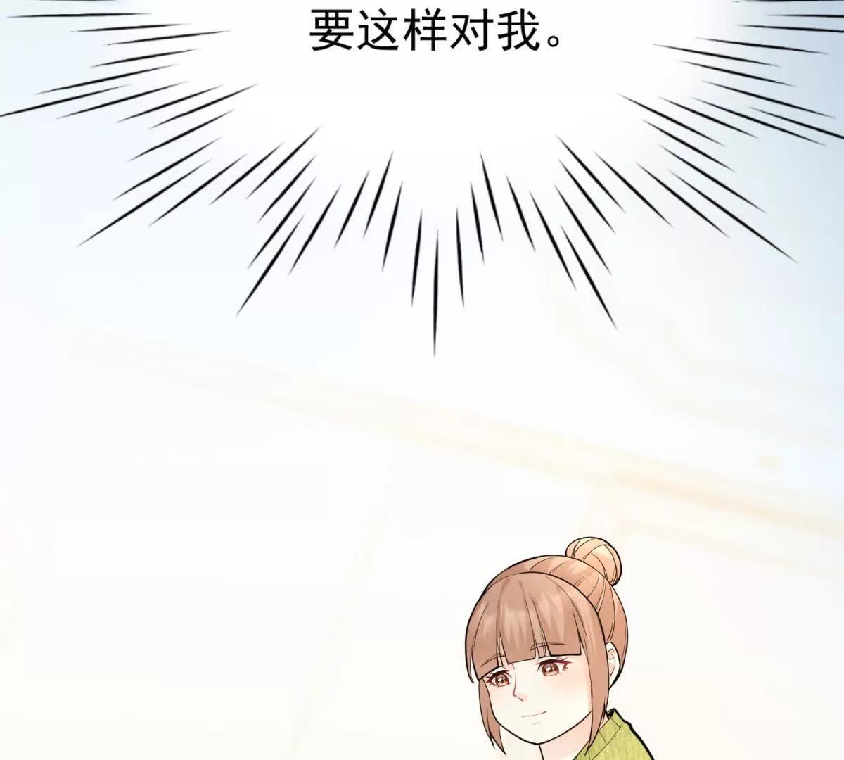 第43话 直面残忍(1/3)-第44话