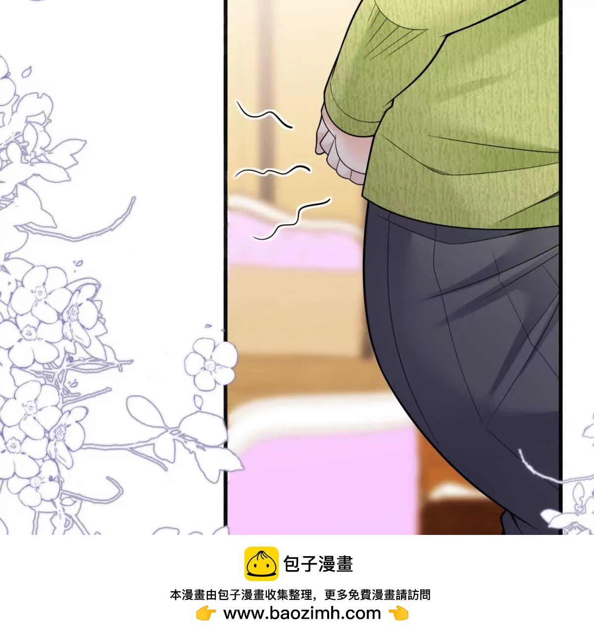 第43话 直面残忍(1/3)-第44话