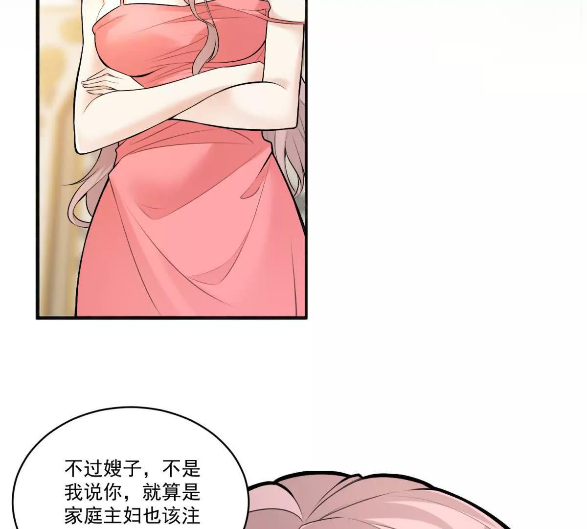 第43话 直面残忍(1/3)-第44话