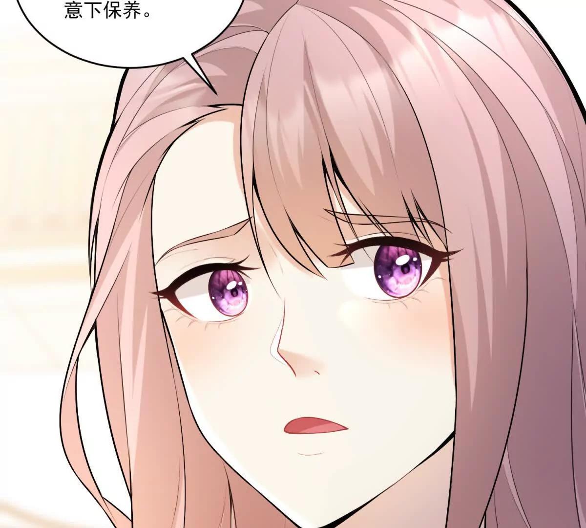 第43话 直面残忍(1/3)-第44话