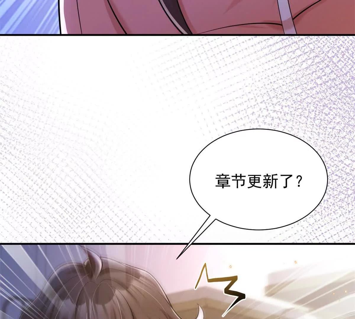 第5话 监狱霸凌(1/3)-第6话